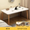Warm white 120*60cm | thick solid wood legs