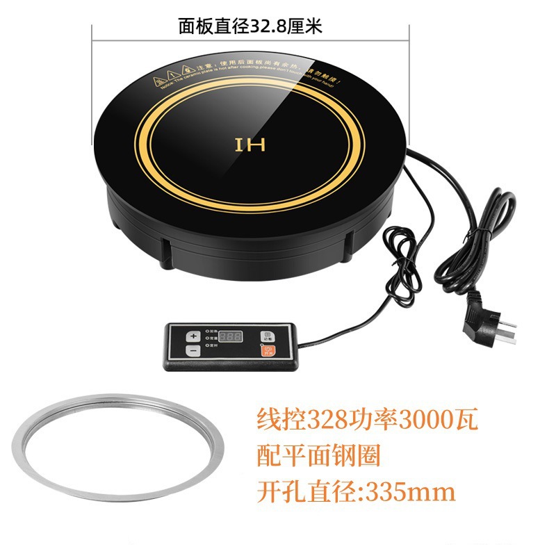 3000와트 와이어 제어 및 플랫 스틸 림