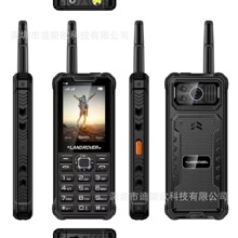 Q5000低价双卡三防路虎直板老人手机移动电霸超长待机老人机Q4000