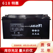 �L����늳�6-GFM-150��S�o늳�12V150AH UPS/EPS�Դ��늙�