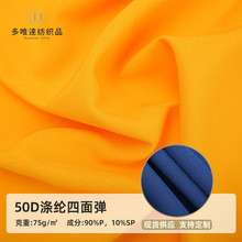 50D���揗��]���ϴ��ļ��ߏ�͸���r���\�ӷ����e���b���揗����