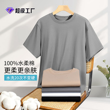 ��ˮ���ޡ������¿�ȫ�޾�Ӣ��ʿ������\�����eT����ɫ��׶���