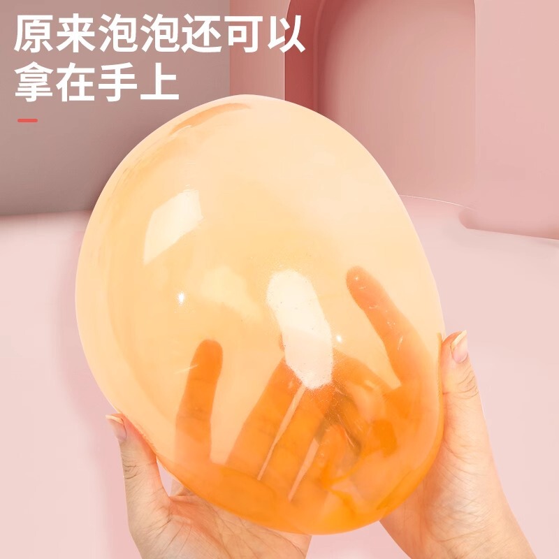 新しいバブル吹きおもちゃ、子供用スペースバブル接着剤、女の子用バブル吹き棒おもちゃ、バブル吹き接着剤|undefined