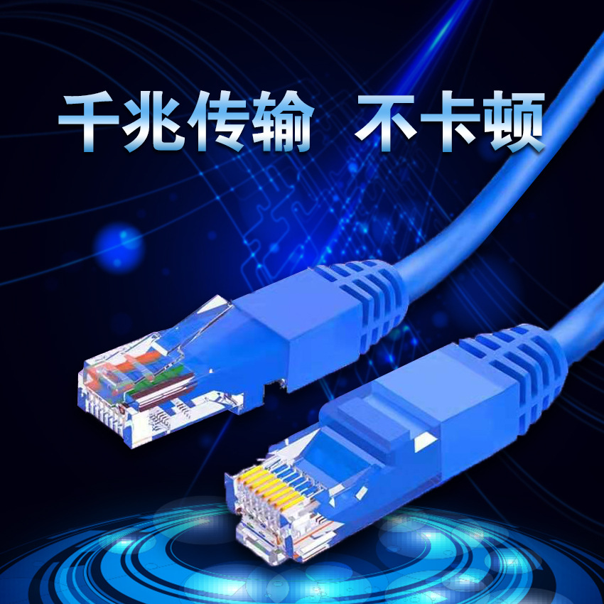 微信图片_20110217223444