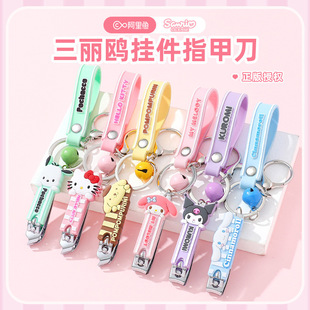 �����t���ָ�׵��P��؈��𹷿ɐ�С�ɱ�y��Ȥ̼�pvcָ���Q