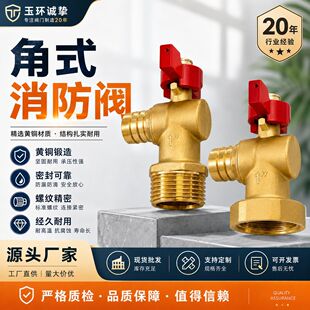 �S�~��ʽ�����y�Ƚz��zDN25�Ӻ��y�T�����_�P �S��ֱ�N�S�ҬF؛