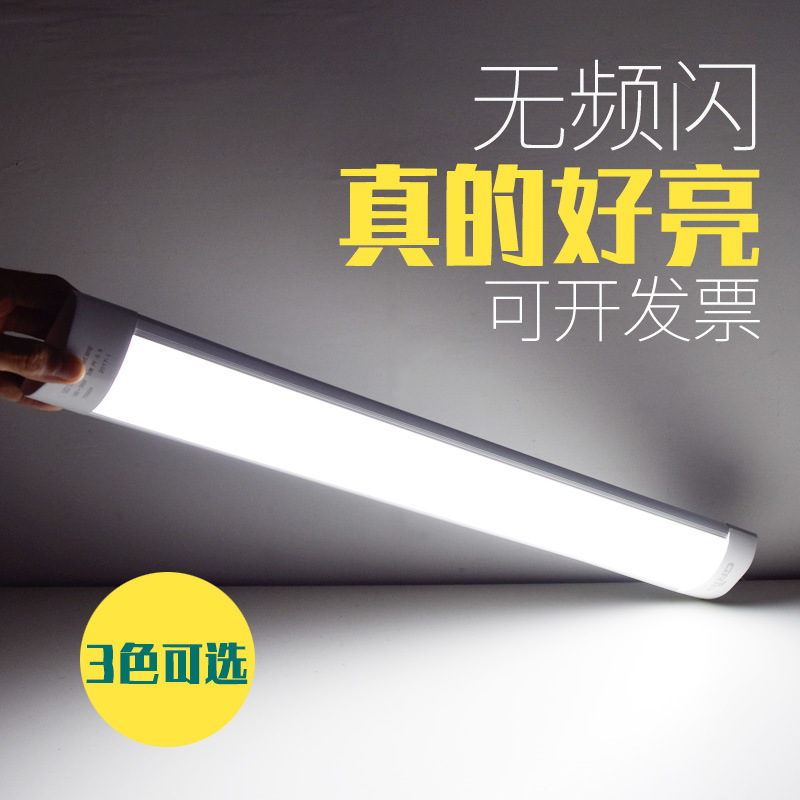 LED strip light, suitable for home use, ceiling mounting, fluorescent light for workshops and offices, integrated flat panel fluorescent commercial light stick, ultra-bright.