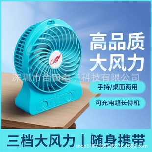 ����ȫ��F95B������y�������๦��С�L��Դ�^�S�ҹ��S���l