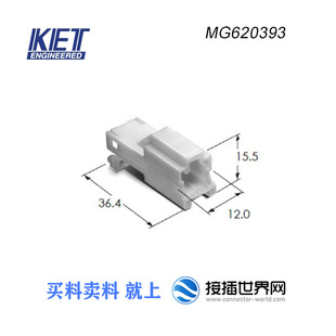 MG620393 KET �B���� �Ӳ�����W ��܇�Ӳ�� �F؛���^���
