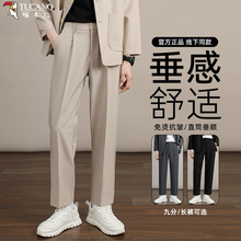 ��ľ�B����ɫ���eѝ����ʿ�ļ�����ֱͲ�����̄վŷ�ͨ��С��ѝK