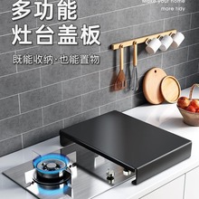家用加厚碳钢煤气灶加高盖板电磁炉底座支架厨房台面收纳置物架