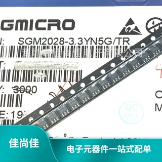 SGM2028-3.3YN5G/TR SOT23-5 低压差线性稳压器芯片