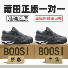 Ʒ͌Ьaj4ŮЬrmЬ@Ь|p\Ӽԭ^