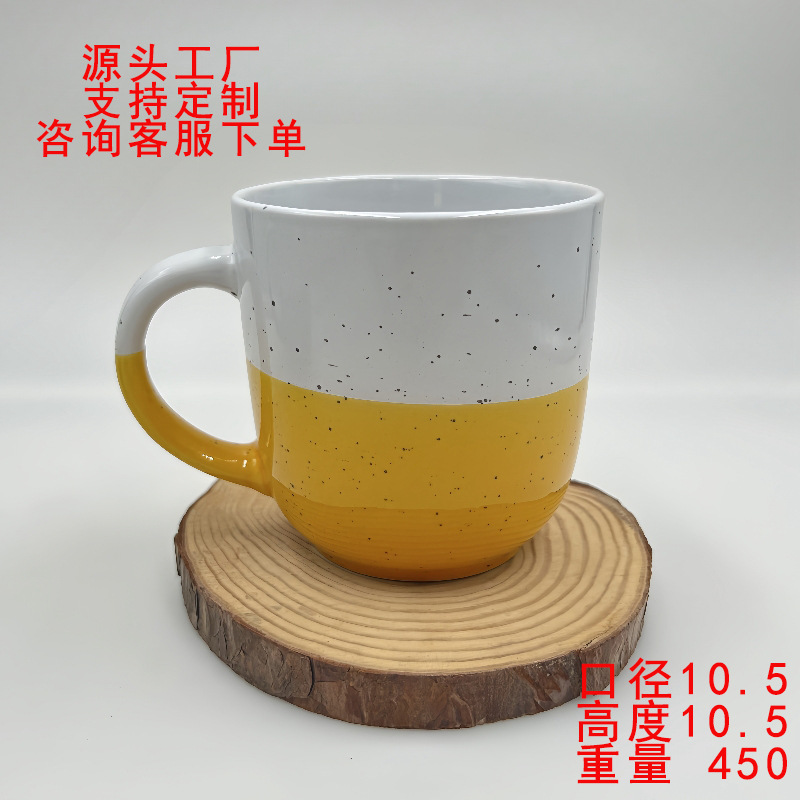 Taza de gran capacidad, taza de cerámica esmaltada de colores, taza del Año del Caballo, taza creativa para leche, taza de pareja con diseño de dibujos animados personalizable