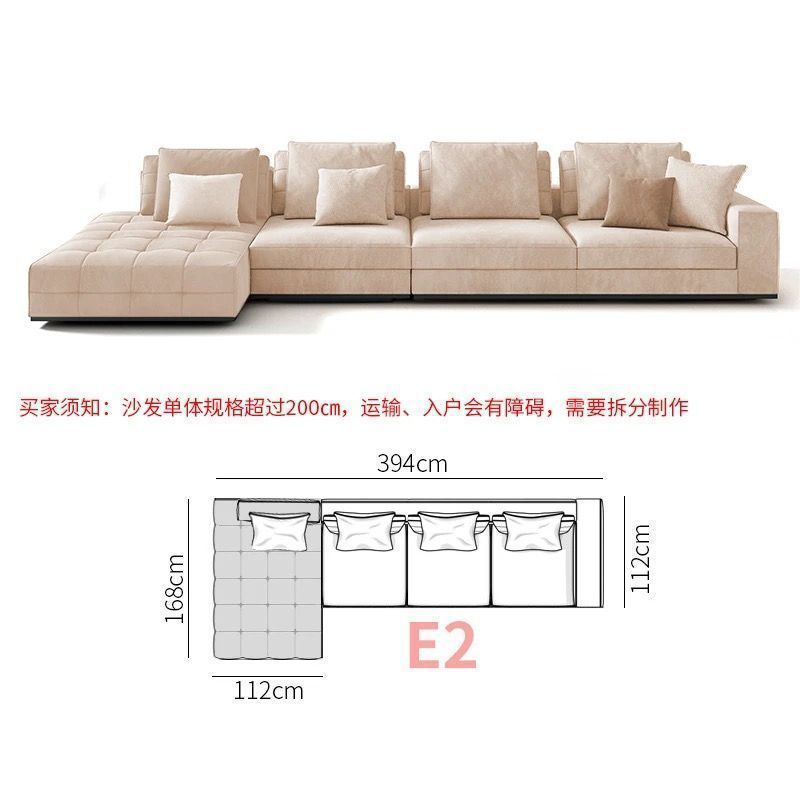 【E2】394cm 코너 조합-오른쪽 첩