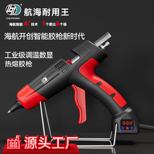 ���������z�����I���ֹ��������ß��z�����ʟ��ۘ������z��11mm