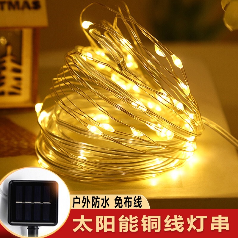 LED solar copper wire lamp string new copper outdoor waterproof high temperature resistant Christmas holiday garden decorative lights LED solar copper wire lamp string new copper outdoor waterproof high temperature resistant Christmas holiday garden decorative lights