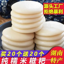 ��Ŵ���ֹ����� ���ƷŴ������ ���Ϸ��F�ݺ���Ŵ����������خa