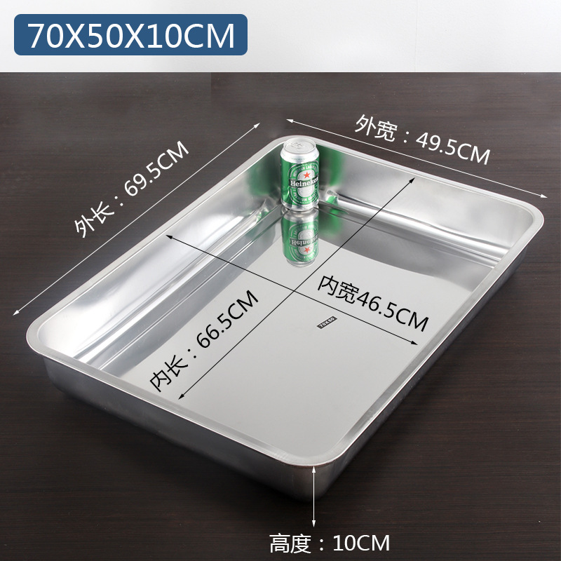 (70X width 50x height 10) square pots