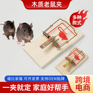�S�����l��̖С̖ľ����A���ò������������A��ľ�|���������