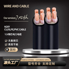 N2X�W����|4о5о�~о��|�������ľ�YJV��|��NYY�͉������|