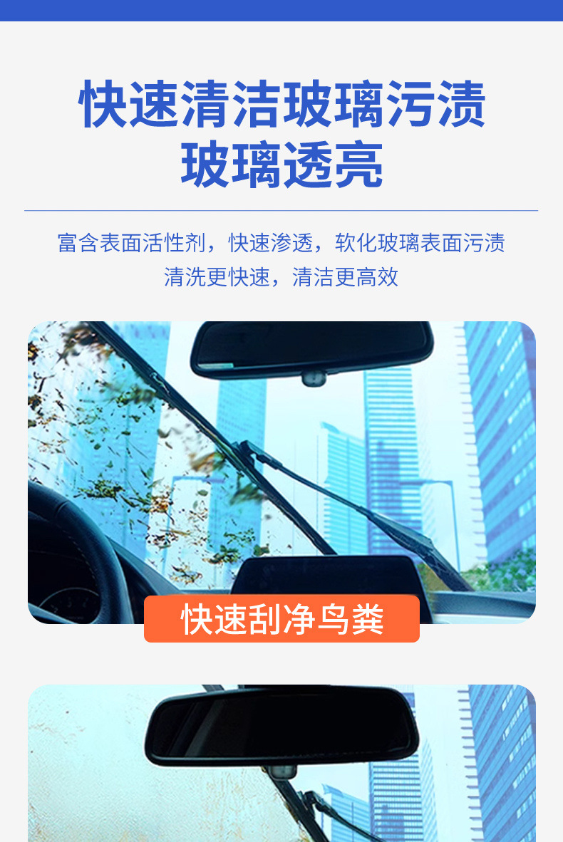 7511fd0f-c18d-47ff-bd8a-7521bd175fb3.jpe
