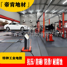 CӹS܇gͿ͵شuϹSϺɫM