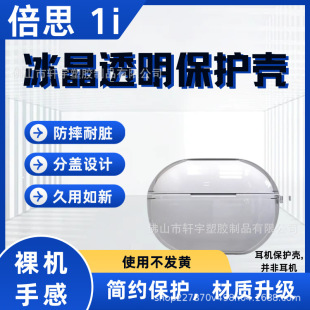 �m�ñ�˼ 1i Ring���Aʽȫ͸��ܛ���{�����C�׷�ˤȫ�����C���o��