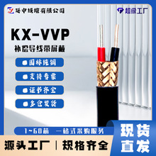 �������偠t���˾��|KX-VVP�a������ �~�z�������� �p��늴Ÿɔ_