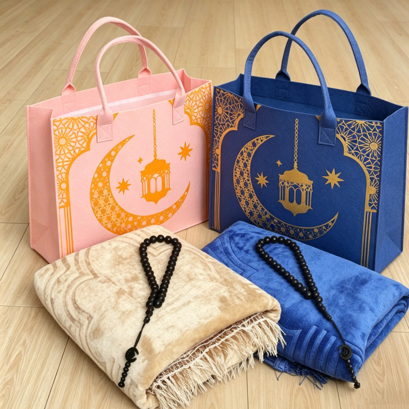 New Flannel Prayer Mat with Counting Beads, Portable Gift Bag, Soft and Thick, Foldable Prayer Mat Carpet, Dropshipping Available New Flannel Prayer Mat with Counting Beads, Portable Gift Bag, Soft and Thick, Foldable Prayer Mat Carpet, Dropshipping Available