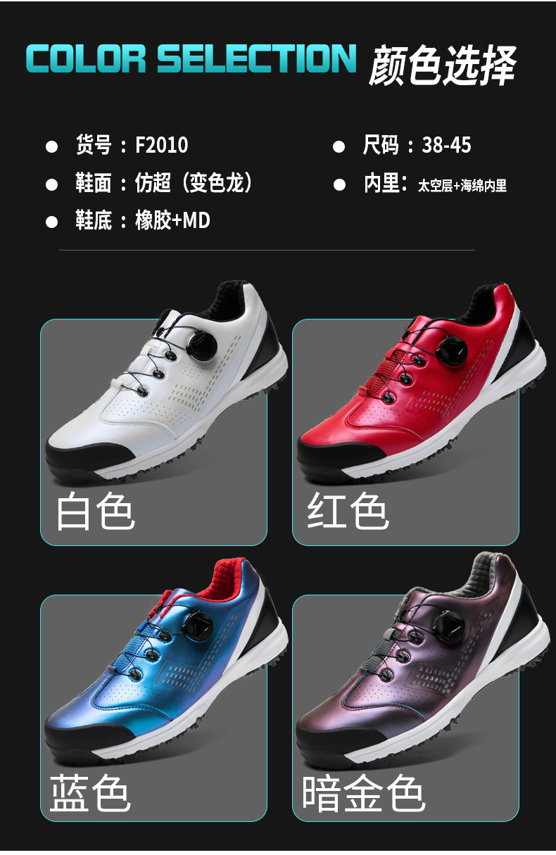 详情-08.jpg