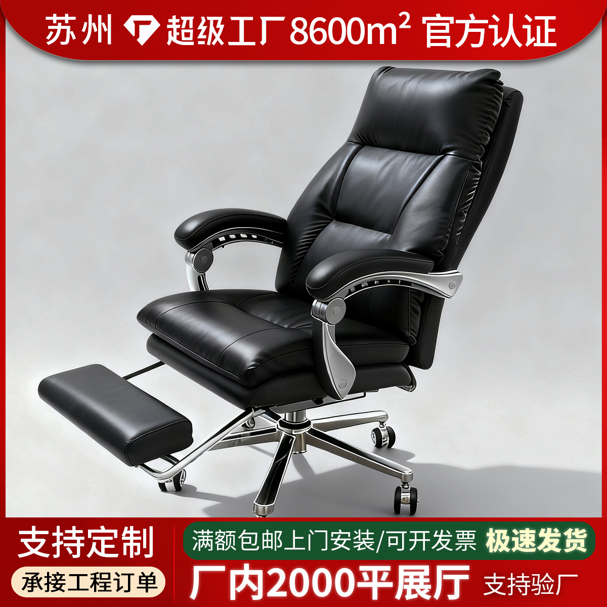 Chair Office Chair Gaming Chair Ergonomic Chair Comfortable Sedentary Nap Lounge Chair Office Boss Chair Manufacturer