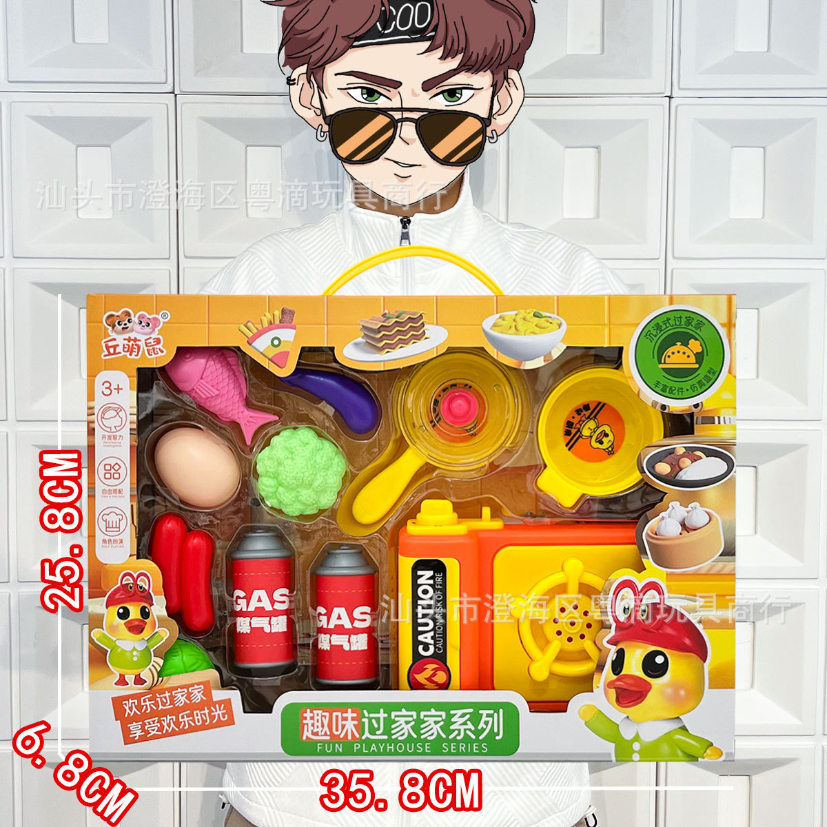 Juguetes de cocina para niños cocinar cocinar cocinas fritas cocinas cortar juegos de frutas regalos de jardín de infantes