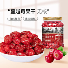 ��Խݮ��ˮ������ʳ���ú決ѩ����ԭ�ϟo���������e��ʳ���T