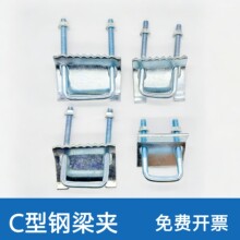 ����֧�܎��X���A ����䓹̶���C���U�͉��� C�Ͳ���B�Ӽ�