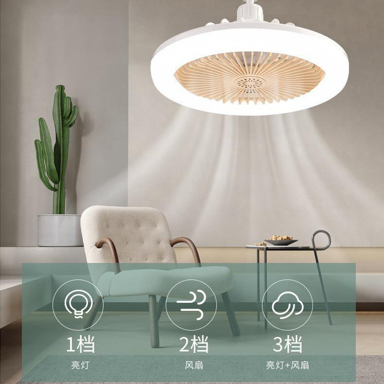 LED bedroom aromatherapy fan lamp E27 remote control study living room lamp universal lamp head dormitory ceiling fan lamp