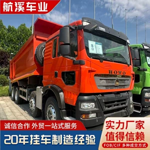 Howo 8X4, Howo Tx 375 at gücü mexaniki böyük nasoslu yük maşını ixracı