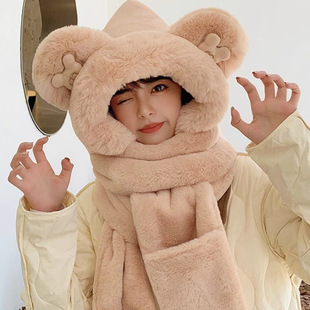 Plush Bear Hat Scarf Gloves All-in-One Hat Autumn and Winter Fashion Warm Ear Protection Hat Women's Pullover Hat Cute Scarf