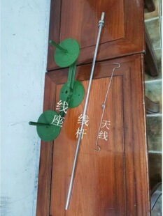 ����C�p�P�C��������쾀�U��ë����3����