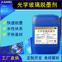 Óī����W����Óī�� KL-2210 ������ī��ϴ�� ˮ������ī��ϴ��