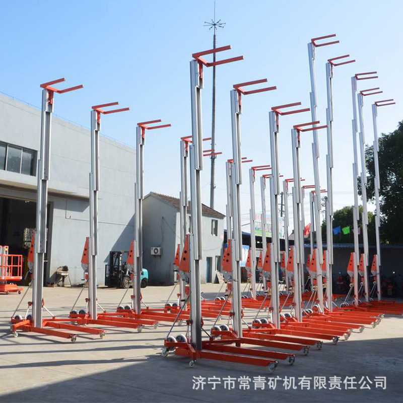 手摇式铝合金升降机手动物料机展会升降平台5米6.5米移动式升降机