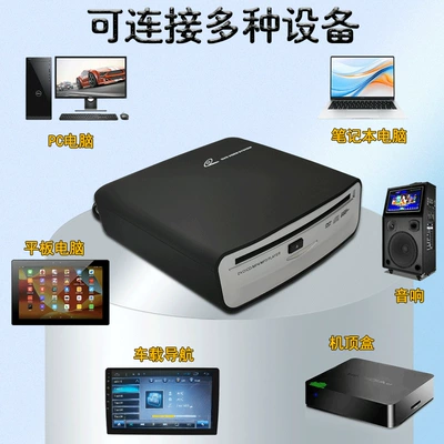 USB Connection, Dvd Player, External – Car CD player