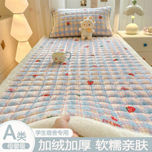 ����ţ�̽qܛ�|�ӽq���|�W������|�Ӽ��É|�����˺�ë̺����