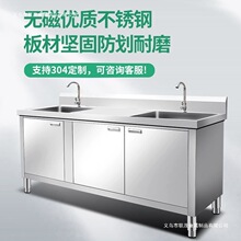 �غ��P�ˮ��ˮ�ۼӺ�һ�wϴ�˳ؼ�������ϴ��؏N������һ�w