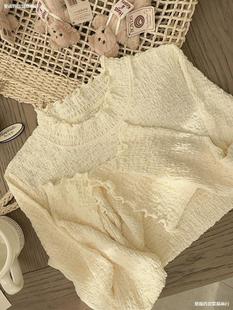 Elegant Lace Base Shirt for Women 2023 Autumn/Winter New Long Sleeve Fashionable Stylish Mesh Inner Layer Sexy Top Blouse