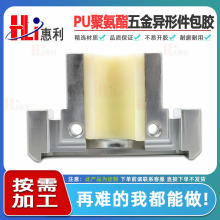���ƾ۰������μ� ��ĥ�p��۰������_�| PU�����w �s�����B��