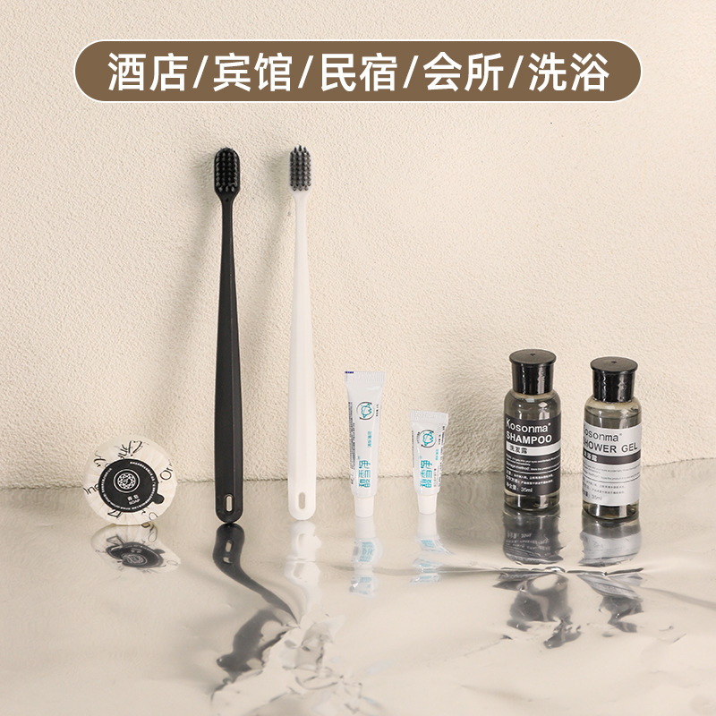 ホテルアメニティ、B&Bスリッパ、使い捨て歯ブラシ、ホテルシャンプー、シャワージェル、アルミフィルム袋、歯ブラシセット|undefined