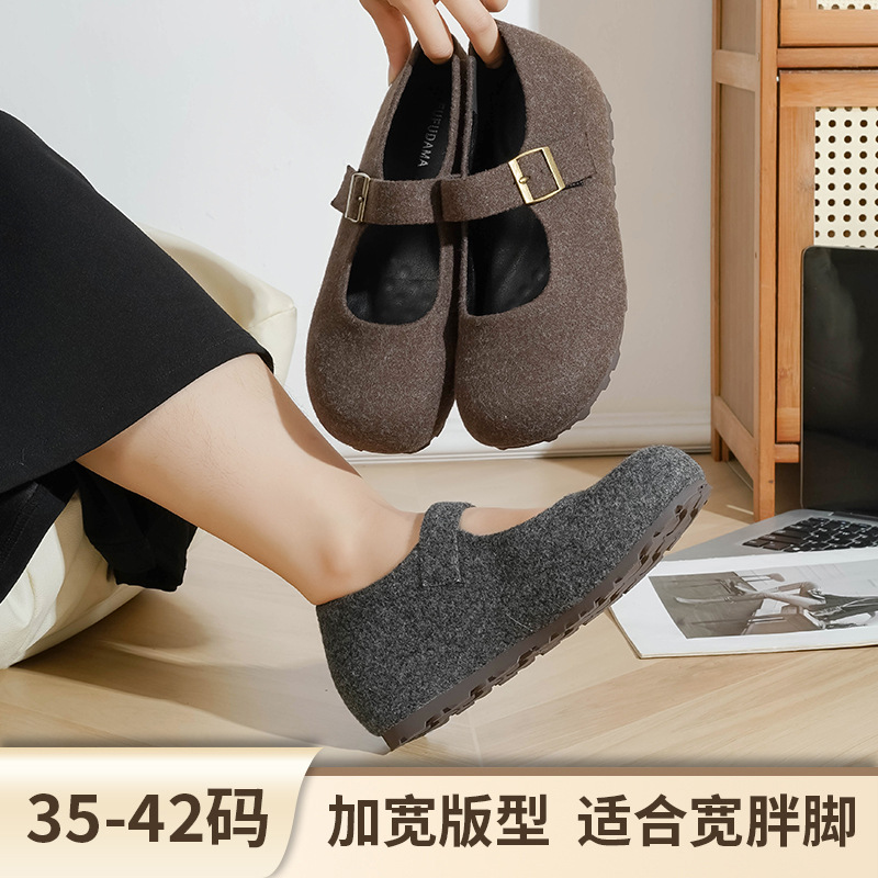 宽胖软底一脚蹬懒人鞋勃肯鞋女大码女鞋内增高丑萌皮带扣乐福鞋潮