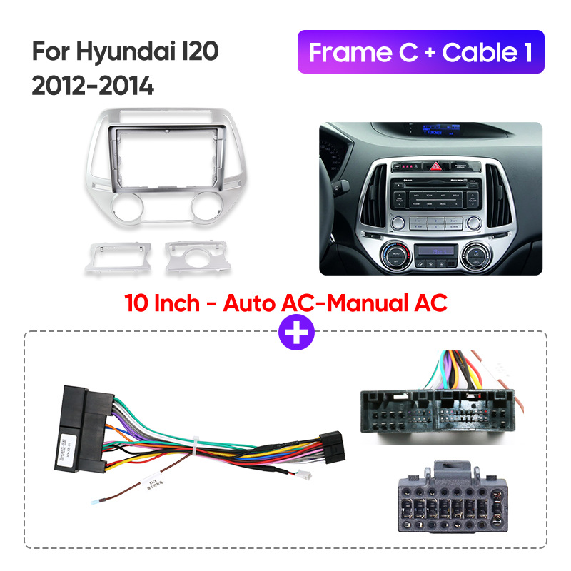 Car Central Control Large Screen Navigation Silver Face Frame Versatile Frame Modification Panel Suitable for Hyundai/I-20 Hyundai