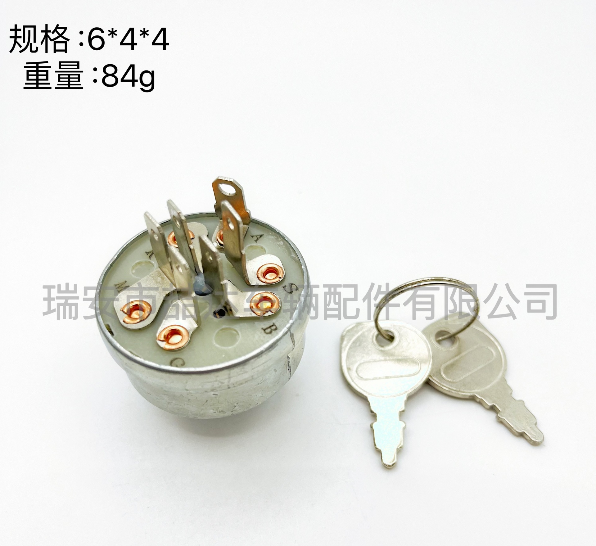 0811c5437809dbf03a69416f14b354